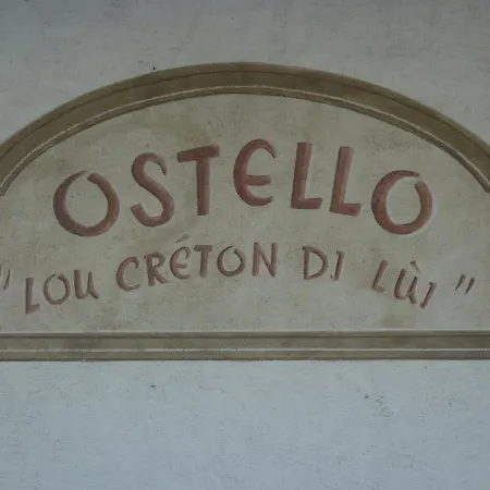 Lou Creton Di Lui Pontboset