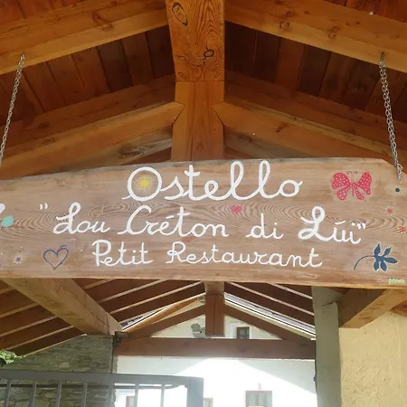 Auberge Lou Creton Di Lui Hostel *